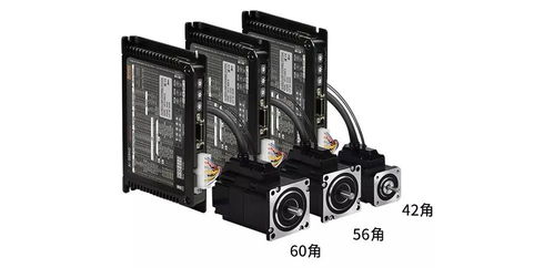 電機 內(nèi)置制動器型2相閉環(huán)步進電機系統(tǒng)ais b系列