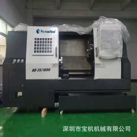 臺灣車銑復(fù)合