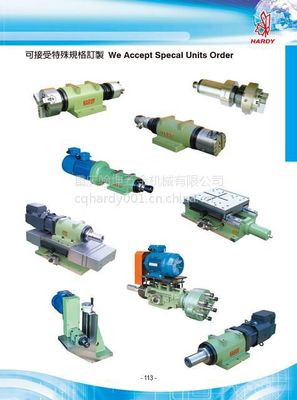 【供應(yīng)四川重慶湖南翰坤HARDY伺服主軸動力頭SSD06-ER25】價格_廠家 - 中國供應(yīng)商