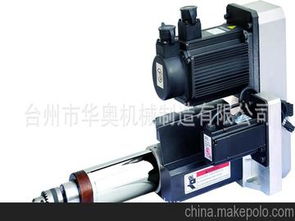 伺服動(dòng)力頭供應(yīng)商,價(jià)格,伺服動(dòng)力頭批發(fā)市場 