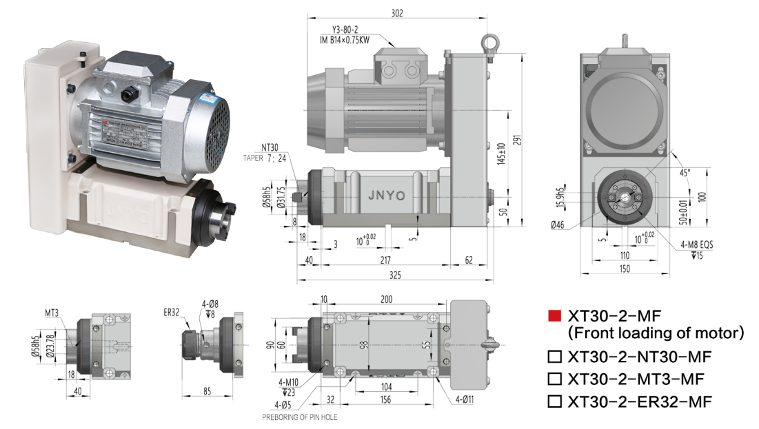 NT30-2-動力頭/鏜銑動力頭/銑削動力頭NT30-2--電機后置-臺州市路橋景耀數控機床廠