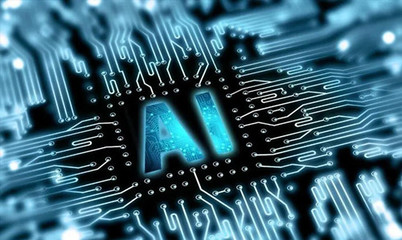 嵌入式人工智能 開啟智能終端新時代，賦能應用軟件開發新機遇